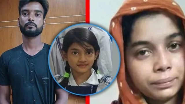 রামিসা হত্যা মামলার চার্জশিট