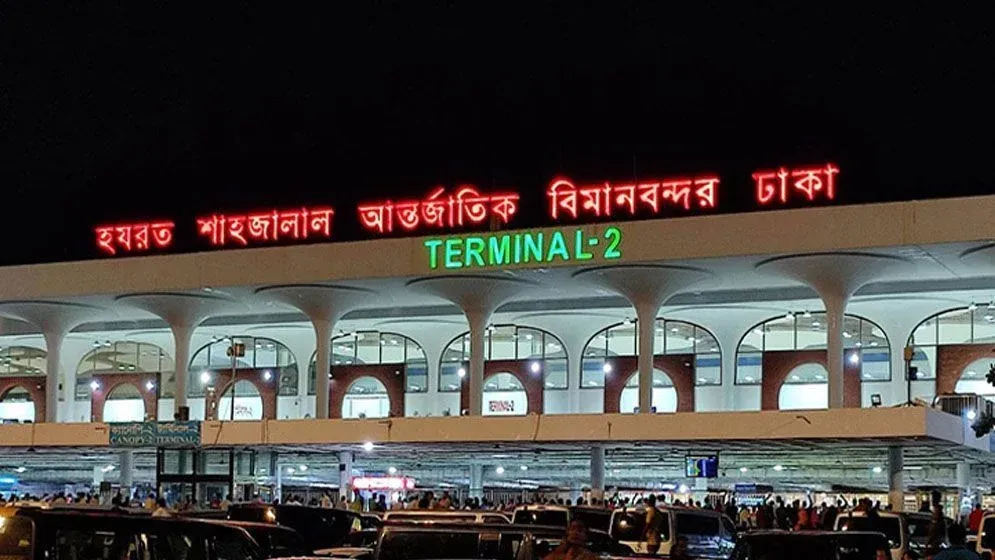 তথ্য পাচার ও সংঘবদ্ধ অপরাধ