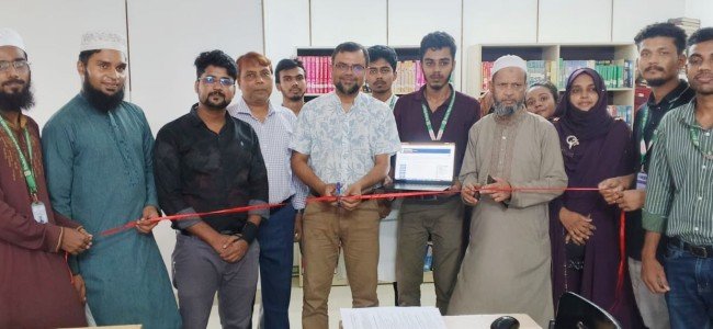খান বাহাদুর আহ্ছানউল্লা বিশ্ববিদ্যালয়ের লাইব্রেরি অটোমেশন চালু
