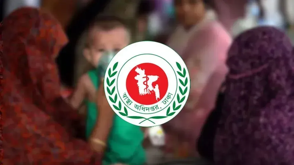 হাম উপসর্গে আরও ৭ শিশুর মৃত্যু