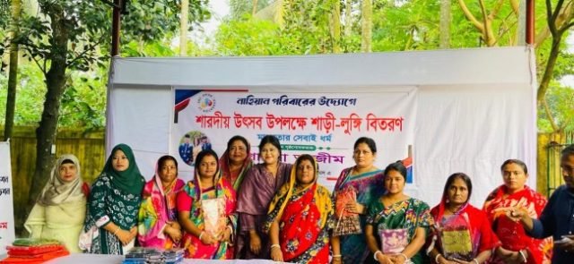 নাহিয়ান ফাউন্ডেশনের উদ্যোগে হিন্দু সম্প্রদায়ের মাঝে বস্ত্র বিতরণ